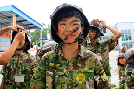 真人cs夏令营今夏火热登场