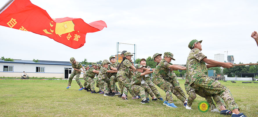 趣味《拔河比赛》凝心聚力-成都自强军事训练夏令营「图片」